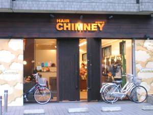 HAIR CHIMNEY